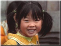 China Child