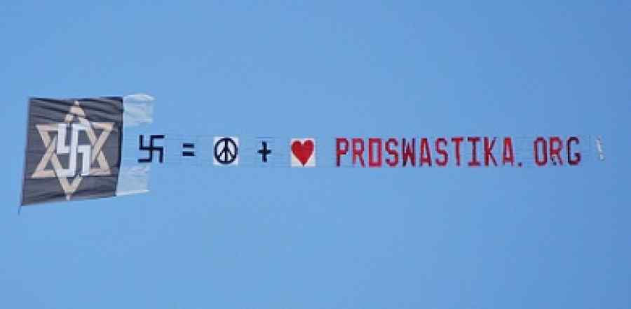 proswastika_banner_cropped_4.jpg