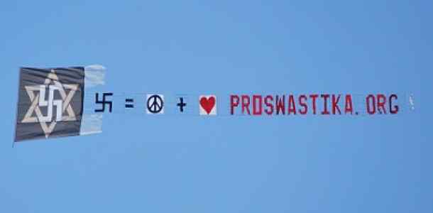 proswastika_banner_cropped_4.jpg